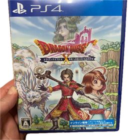 スクウェアエニックス(SQUARE ENIX)のドラゴンクエストX 未来への扉とまどろみの少女 オンライン(家庭用ゲームソフト)