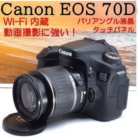 キヤノン(Canon)の★人物撮影★動画撮影★Wi- Fi機能で簡単転送★Canon EOS 70D(デジタル一眼)