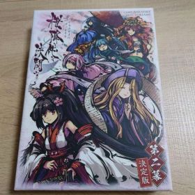 ボードゲーム「桜降る代に決闘を 第二幕決定版」第二幕メガミ全部入り