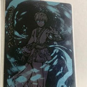 桜降る代に決闘を ブラックキラカード コンルルヤンペ