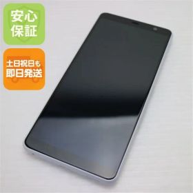 新品同様 F-41A arrows Be4 ホワイト スマホ 白ロム 土日祝発送OK 04000