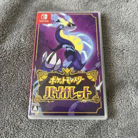 ポケットモンスター バイオレット Nintendo Switch