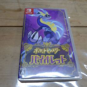 任天堂 Nintendo Switch ポケットモンスター バイオレット Pokemon ポケモン 管理GM0415(gm)