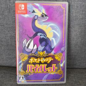 Switch ソフト ポケットモンスター バイオレット ポケモン