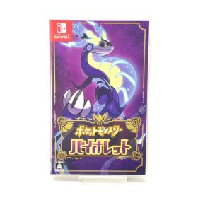 □任天堂 NintendoSwitchソフト ポケットモンスター バイオレット 開封品