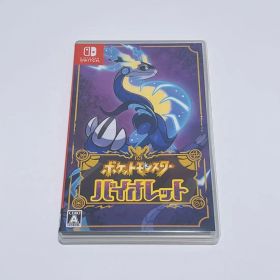 ポケットモンスター バイオレット
