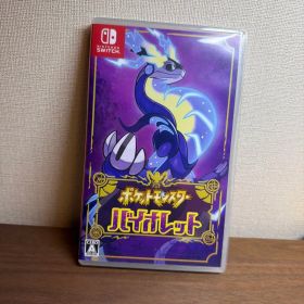 ポケットモンスター バイオレット Switch