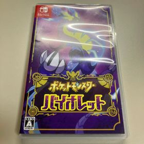 Switch ポケットモンスター バイオレット