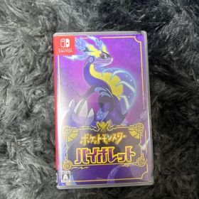 ポケットモンスター バイオレット Switch ソフト