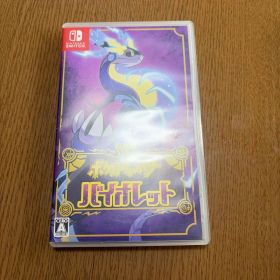 ポケットモンスター バイオレット