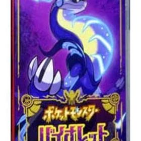 Switch／ポケットモンスター バイオレット