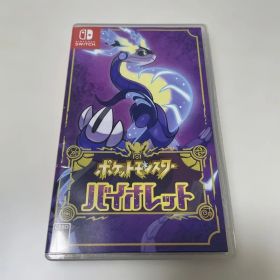 ポケットモンスター バイオレット Nintendo Switch