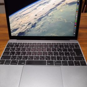 【おまけ付き】MacBook2017