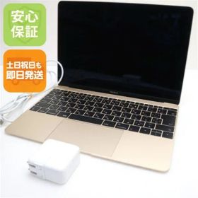 超美品 MacBook 2017 12インチ 第7世代 Core m3 8GB SSD 256GB ノートパソコン Apple 即日発送 土日祝発送OK 01000