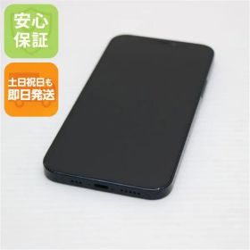 良品中古 SIMフリー iPhone12 64GB ブラック 即日発送 スマホ 白ロム Apple 土日祝発送OK 00000