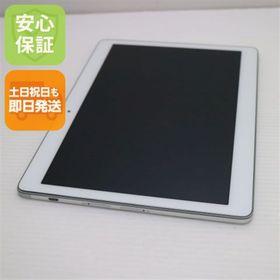 アンドロイド(ANDROID)の超美品 d-01H HUAWEI dtab シルバー M777(タブレット)