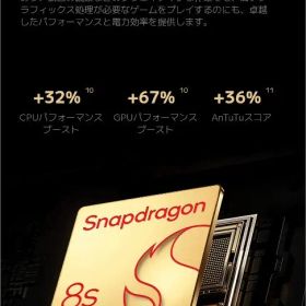 Xiaomi Pad 8 Pine Green