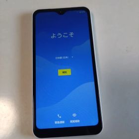 FCG01 arrows スマートフォン ホワイト 本体