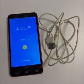AQUOS 509SH 本体 動作確認済み 初期化済み ジャンク扱い