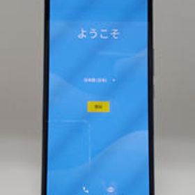 スマートフォン ZR01 RAKUTEN