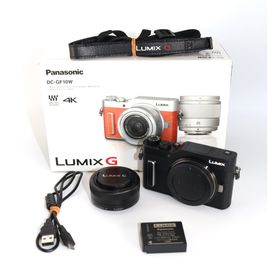 LUMIX DC-GF10 中古 28,900円 | ネット最安値の価格比較 プライスランク