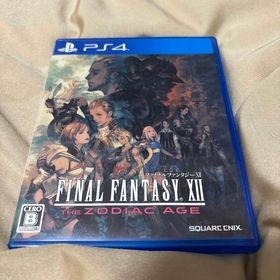 プレイステーション4(PlayStation4)のファイナルファンタジーXII ザ ゾディアック エイジ(家庭用ゲームソフト)