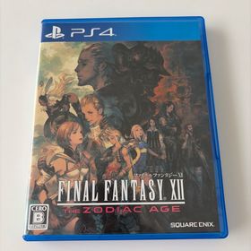 プレイステーション4(PlayStation4)のファイナルファンタジーXII ザ ゾディアック エイジ(家庭用ゲームソフト)