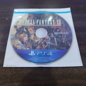 プレイステーション4(PlayStation4)のファイナルファンタジーXII ザ ゾディアック エイジ(家庭用ゲームソフト)
