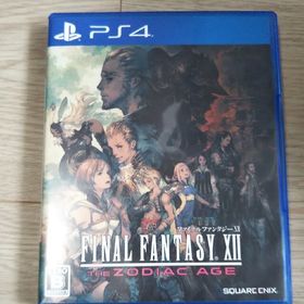 ファイナルファンタジーXII ザ ゾディアック エイジ PS4(家庭用ゲームソフト)