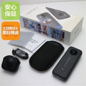 Insta360 ONE X2 M666(ビデオカメラ)