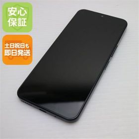 安心保証 新品同様 Y!mobile Libero 5G IV A302ZT ブラック