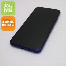安心保証 超美品 Y!mobile Libero 5G ブルー 白ロム