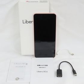 【質みなみ】●1087●Ymobile●Libero 5GII A103ZT ピンク●超美品