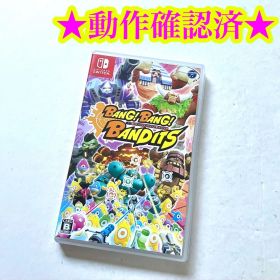Switch バンバンバンディッツ