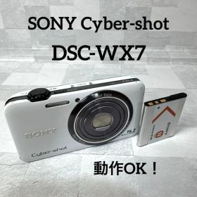 B126 SONY Cyber shot DSC WX7 サイバーショット