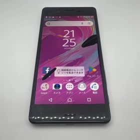 Softbank Xperia X Performance SONY 502SO