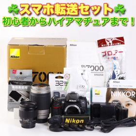 ☘️NIKON D7000☘️超望遠Wレンズセット☘️スマホ転送★彡