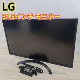 エルジーエレクトロニクス(LG Electronics)の【美品】LG モニター ディスプレイ 32UD60-B 31.5インチ(ディスプレイ)