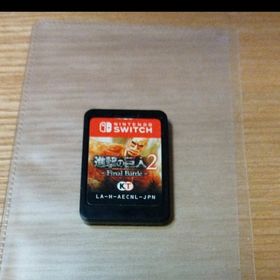 【お得】進撃の巨人2 ファイナルバトル Switch 透明ケース付き(家庭用ゲームソフト)