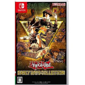 遊戯王 アーリーデイズコレクション(家庭用ゲームソフト)