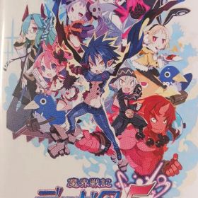 魔界戦記ディスガイア5 Switch 新品 6,986円 中古 2,300円 | ネット最