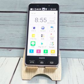 SHARP Softbank シンプルスマホ3 509SH ライラックシルバー 782