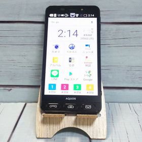 softbank SHARP シンプルスマホ3 509SH ブラック 112