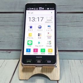 SHARP Softbank シンプルスマホ3 509SH ライラックシルバー 633