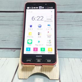 softbank シンプルスマホ3 509SH ピンク 668