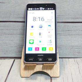 SHARP Softbank シンプルスマホ3 509SH ライラックシルバー 916