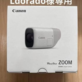 POWERSHOT ZOOM