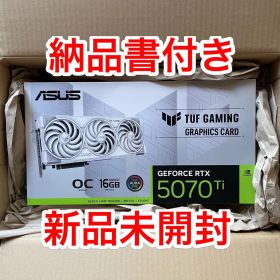 【新品未開封】 ASUS TUF RTX 5070Ti 16GB OC ホワイト