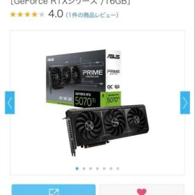 グラフィックボード PRIME-RTX5070TI-O16G