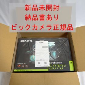 GIGABYTE 5070Ti 16GB GV-N507TGAMING OC